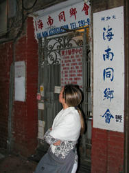 265 San Francisco.jpg